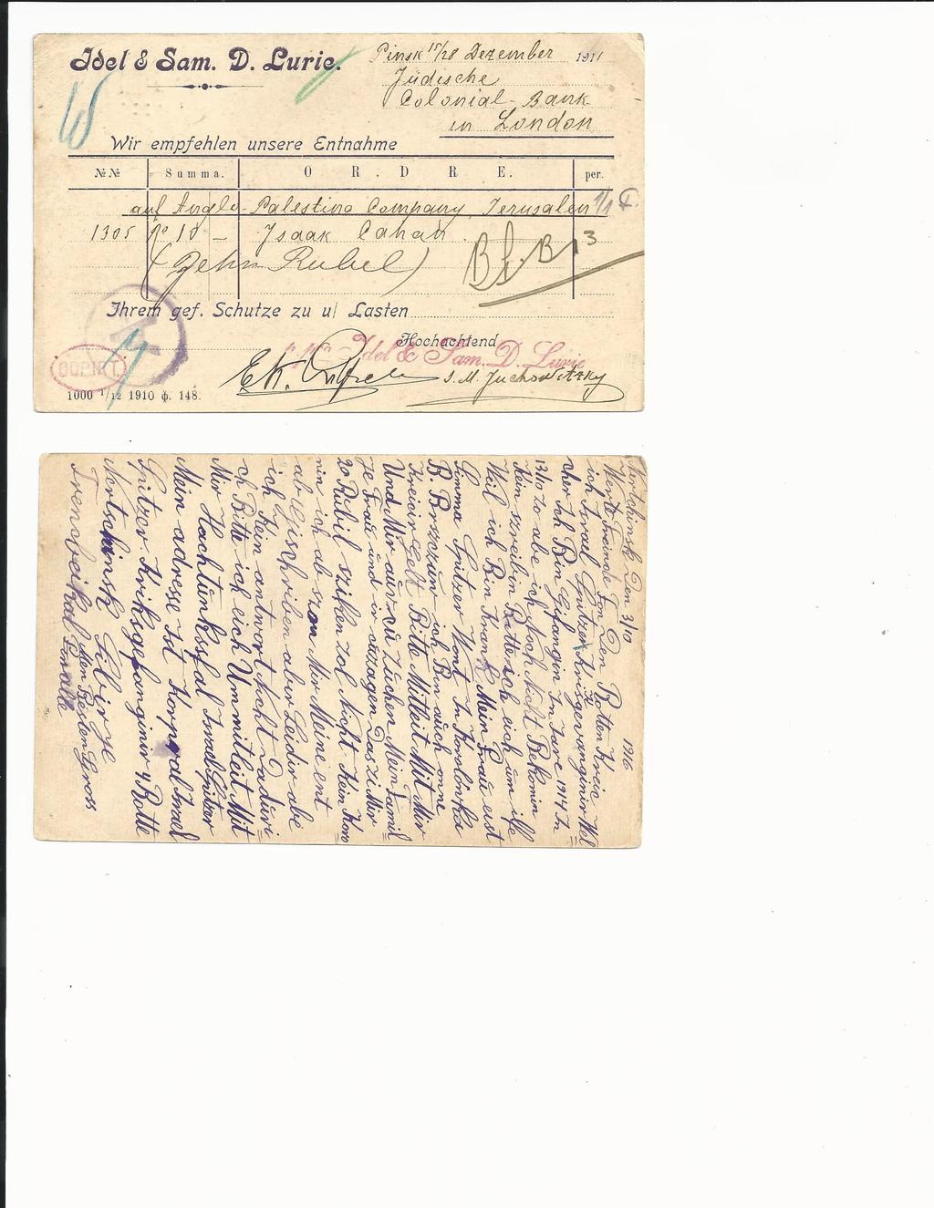 GEMS FROM MY COLLECTION BY SEYMOUR NUSSENBAUM Since this card below was sent by an Austrian-Jewish Prisoner of War to the Red Cross it bears no postage as POW mail was sent free.