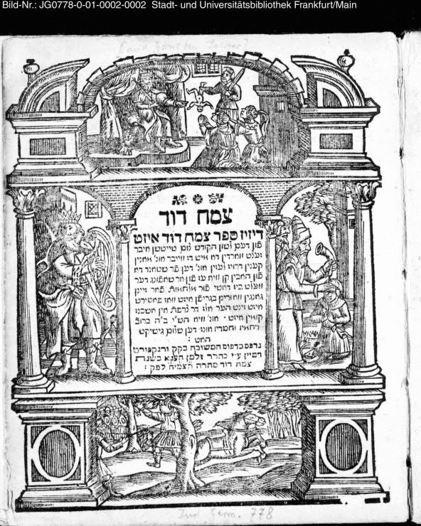 Historic Resources Hebrew: Manuscripts Hebrew