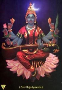 the mother goddess in her juvenile condition. Mantra of Bala-Tripura Sundari is, AIM KLIM SAU Or AIM KLIM SAU SAU KLIM AIM The second divinity is Mantrini (counselor to the mother-goddess).