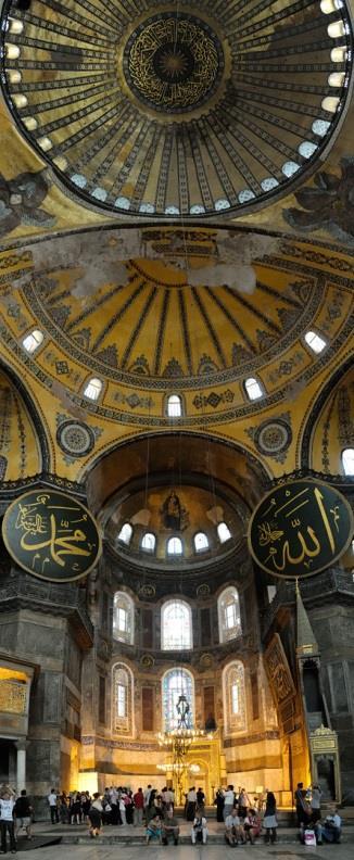 HAGIA SOPHIA IN ISTANBUL, TURKEY 532-537 C.E. The Church of Holy Wisdom Hagia Sophia was commissioned by Emperor Justinian around 532 C.E. Anthemius of Tralles and Isodorus of Miletus worked together to construct this one of a kind design.