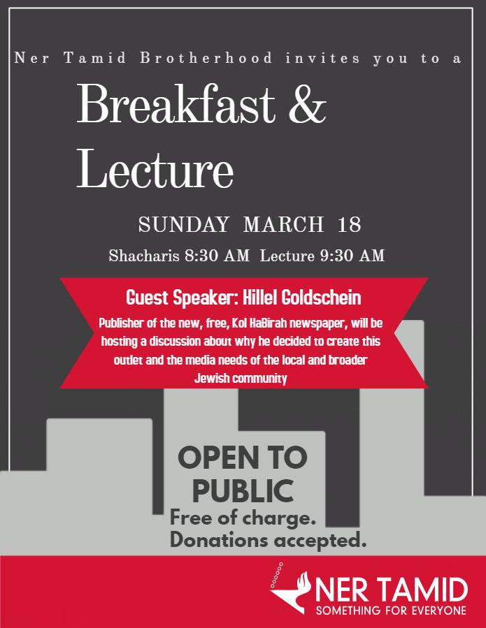 $20 per adult, $18 for members Register online before February 26 Brotherhood Breakfast and Lecture Sunday, March 18