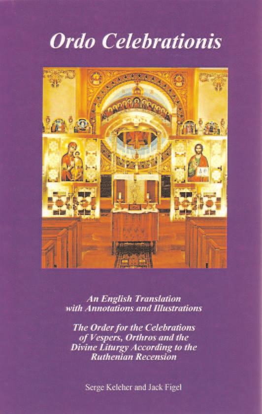 Liturgical Books LET US PRAY TO THE LORD - A DAILY PRAYER BOOK (VOLUME I) The complete Daily Office of Vespers, Orthros (both daily and Sunday/Festal), Third, Sixth and Ninth Hours, and other prayers
