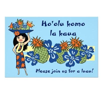 Hawaiian Luau! Save the Date!