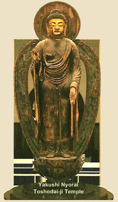 healing Buddha (Yakushi)