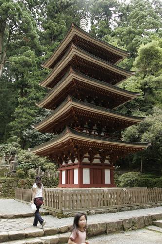 The pagoda, is so small it seems