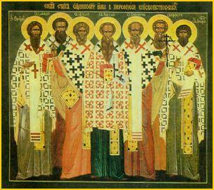 PRECIOUS CROSS SEVEN HIEROMARTYRS OF CHERSON REMINDER Please be sure that cell phones are turned off before you enter the temple.