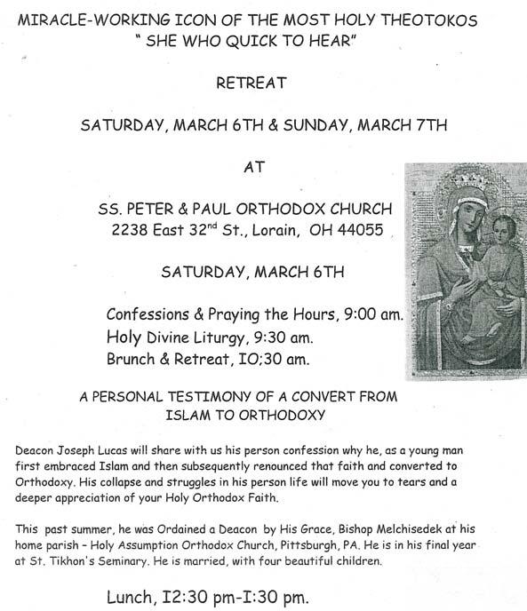 You are also invited to join us for fellowship in the Parish Hall following Liturgy.