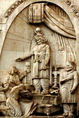 Sydney as a testament to Australia s multiculturalism. It is a replica of a bas-relief found in Pasargade where Cyrus' tomb is located.