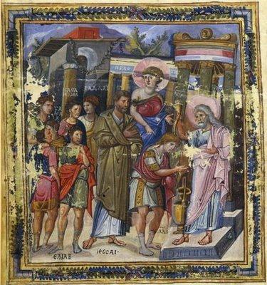 The Anointing of David by Saul Paris Psalter, 10 th century Changes in Size and Medium 10 th C.