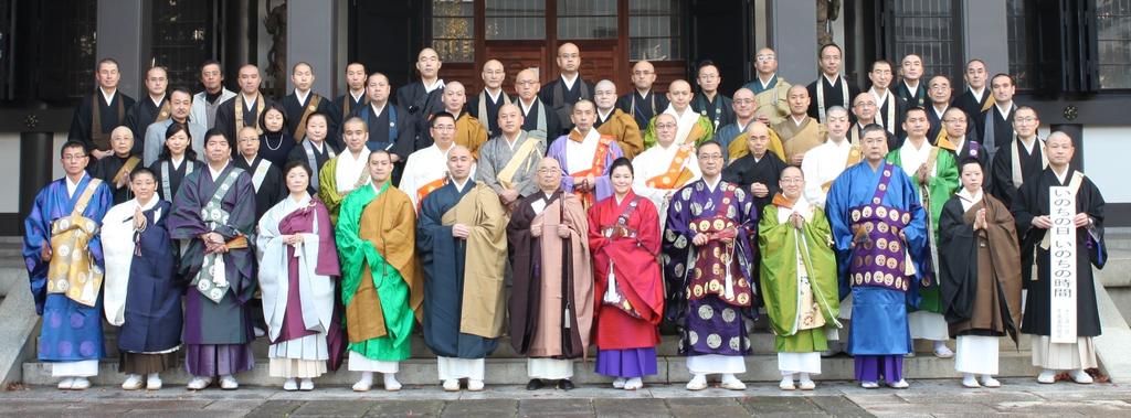 Socially Engaged Buddhism in Japan transforming Funeral Buddhism Association of Priests Grappling with the Suicide