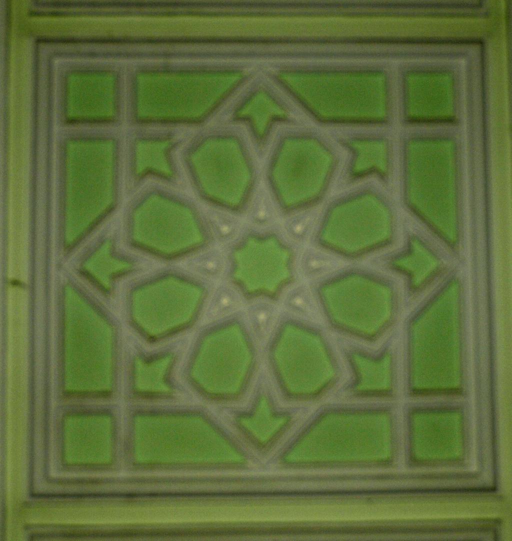 (ii) Mihrab Frame Geometrical pattern of Islamic eight point star pattern is seen framing the Mihrab façade.