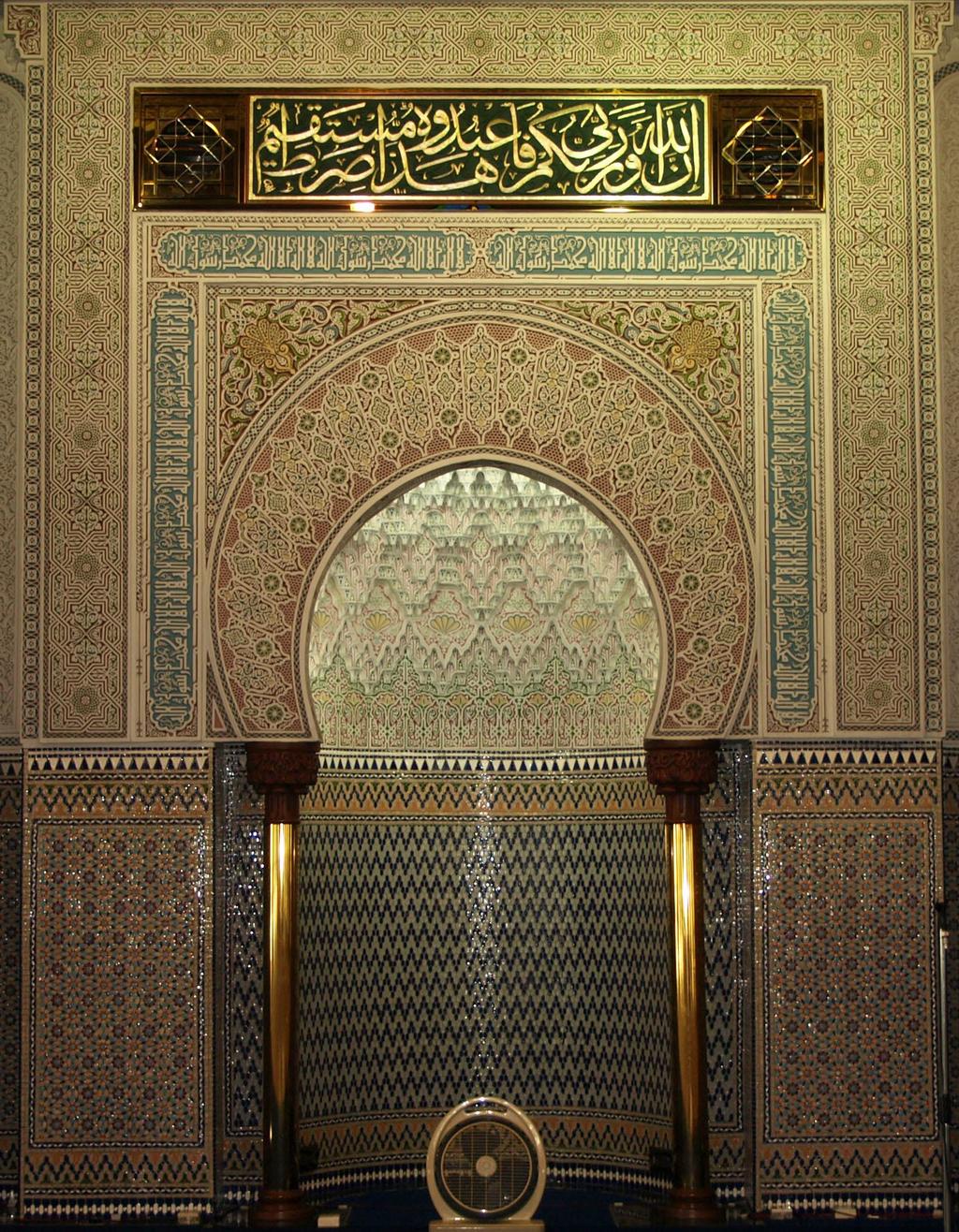The Mihrab is fully ornamented with stucco and mosaics.