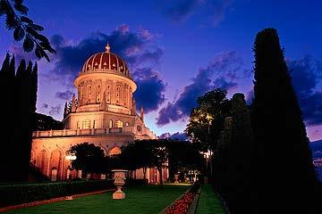 He was the herald of the Bahá í Faith and, in 1844, pro-claimed Himself to be the bearer of a divine message whose mission it was to prepare the way for the imminent coming of an even greater divine