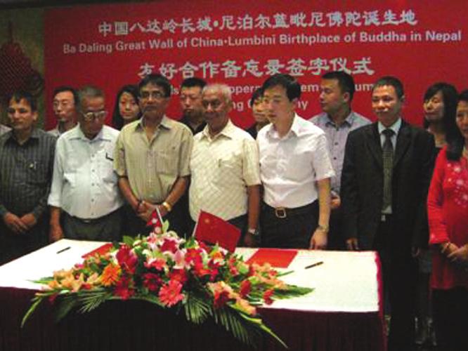 Buddhist Association of China, in which the Vice Chancellor, Registrar, and (After signing the memo) Participation in