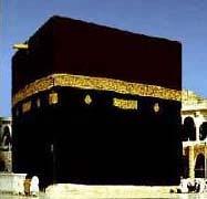 ISM Tareekh Level 7 ISM Page T7.12 LESSON 4: THE FAREWELL HAJ Since the time when Prophet Ibrahim (A) had built the Holy Ka aba, it had been a place of worship.