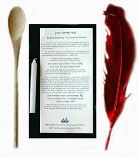 WHY DO WE REMOVE CHAMETZ FROM THE HOME? The Torah is more stringent regarding chametz than any other forbidden food. It prohibits not only consumption but also possession of chametz.