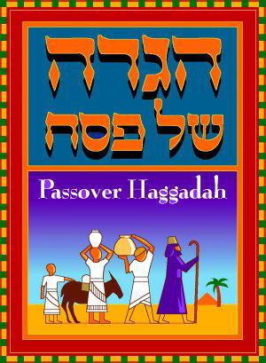 THE HAGGADAH To commemorate the Exodus, the rabbis composed the Haggadah, a small book/text that is read aloud at the Seder.
