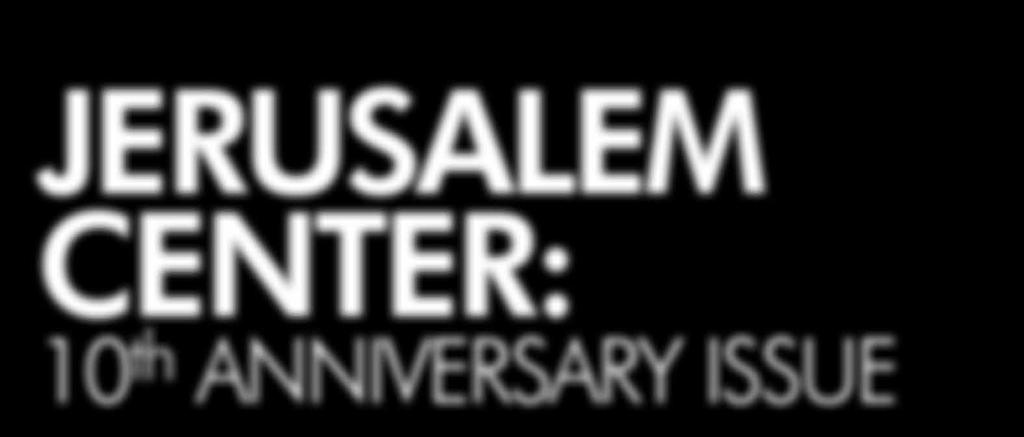 Messianic Center Jerusalem: the