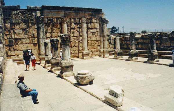 Development of Synagogues Developed during the Exile Event Means