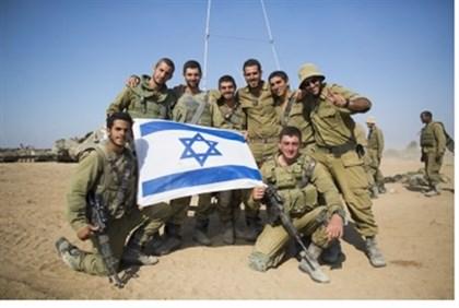 MODERN DAY HEROES LONE SOLDIERS AND THE ISRAEL DEFENSE FORCES: A RESOURCE GUIDE Center for Israel Education: Israel Educator