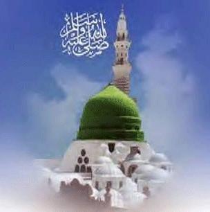 (ﷺ) Ilm ul Ghaib Of Our Nabi