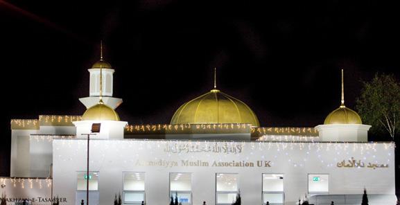 to God, and as a centre to spread the true peaceful teachings of Islam with love. A hallmark of the Ahmadiyya Community is that its mosques are symbols of integration, peace and friendship.
