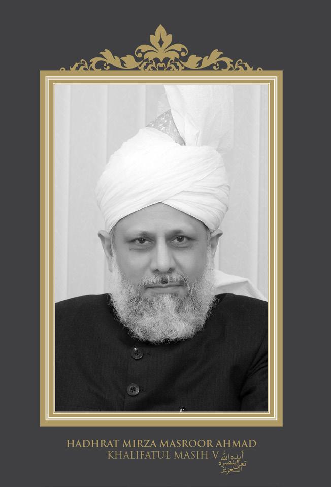 Introduction to Hazrat Mirza Masroor Ahmad His Holiness is the world s leading Muslim figure promoting peace and inter religious harmony.