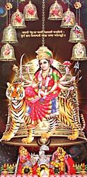 Festivals Buy this Poster NAVA DURGA - THE NINE FORMS OF DURGA The Gauri Festival is celebrated on the seventh, eighth and ninth of Bhadrapada Shukla.