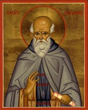 Our Venerable Father Maximos the Confessor (662) Maximos was born to a noble family in Constantinople in 580. (But, according to a recently-discovered account, he may have been born in Palestine.