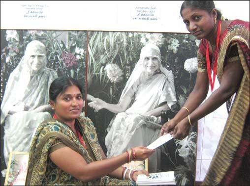 peaceful life, A free eye screening camp was conducted on May 4 for about 200 students of Stds.