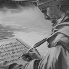 12. RETURN OF BHAI GURDAS JI FROM AGRA 13 Guru Arjan Dev Ji possessed great powers as He had the nine treasures and all the 18 miraculous powers before Him at all times.