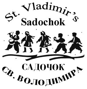 St. Vladimir's Sadochok is a Ukrainian Bilingual Pre-school. We provide a warm, accepting environment which stimulates creative, emotional, social, intellectual and physical growth in the children.