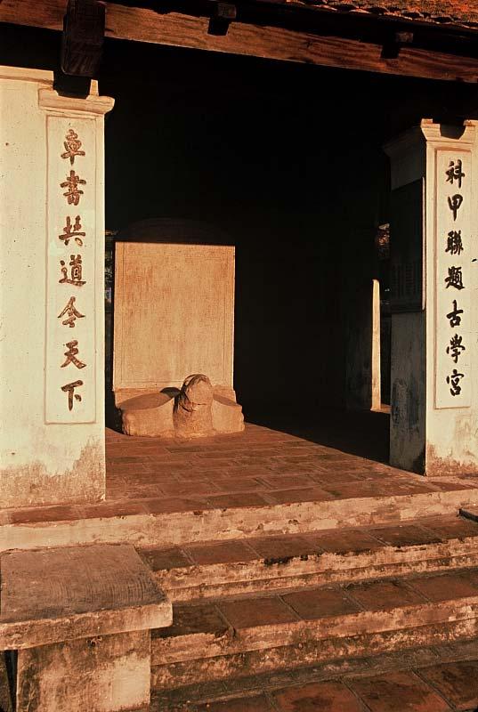 Figure 37: Scholar s stele at the Temple of Literature, Hanoi In 1070, Emperor Ly Thanh Tong ordered the creation of the Temple of Literature, Van Mieu.