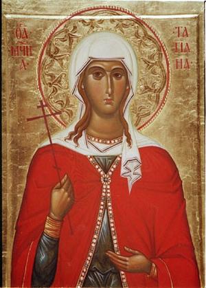 St. Tatiana Day: The Power of Faith and Will Today, January 12/25, is the feast day of St. Tatiana of Rome.