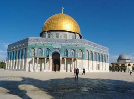 The Literature in Praise of Jerusalem gives special expression to Jerusalem s importance in Islam, praising the city and emphasizing traditions related to it.