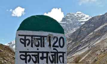 Day 07 23rd July 15 Kaza Chandra Taal Kaza (100 kms/07 hours) This will be the most memorable day of the