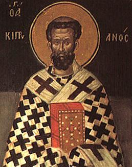 2: THE APOSTOLIC FATHERS Cyprian (AD 200-258) Wrote Unity