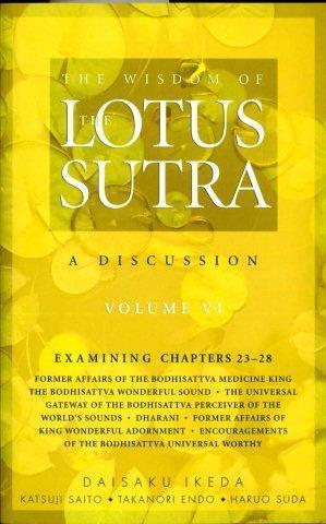 A Subtle Difference in Spirit Produces Diametrically Different Results Commenting on a passage from the Lotus Sutra President Ikeda said: The sincerity of his efforts to repay his debt of gratitude