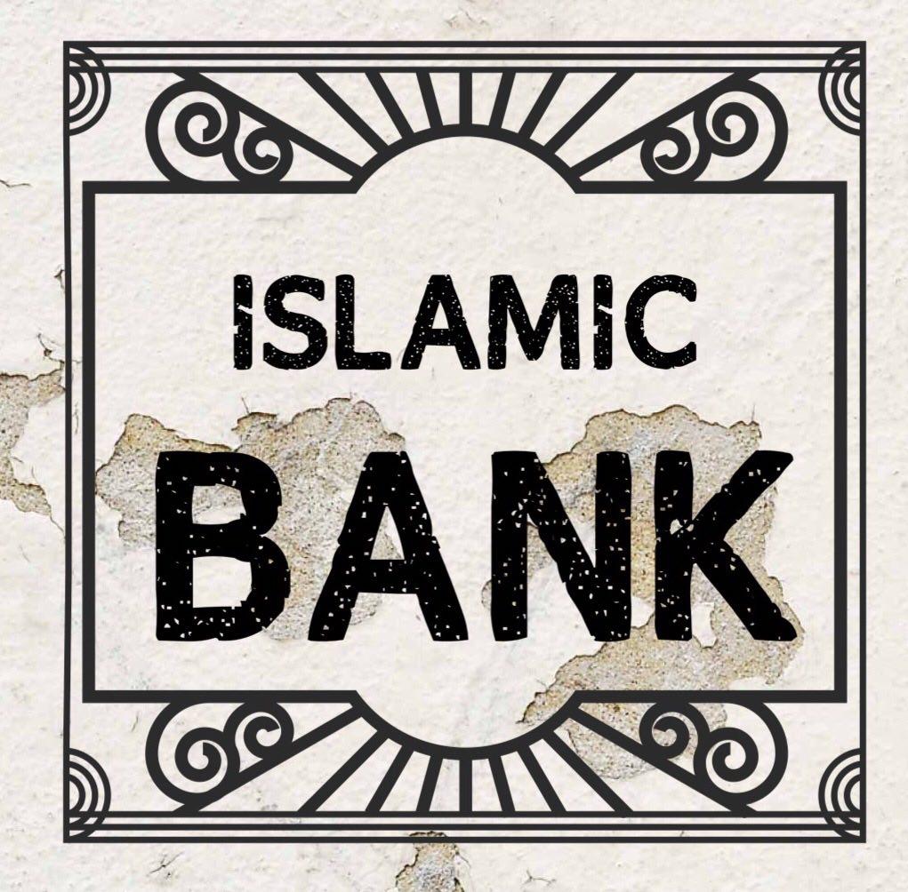 Sources of Funds ISLAMIC BANKING STRUCTURE Distribution of Income (less Expenses) Pool of Funds In Islamic Banks, while income and pricing remains important, there is also consideration on why a