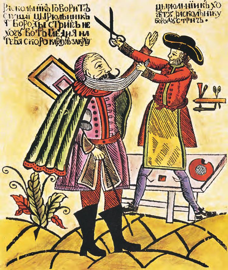 ben06937.ch24_630-663.qxd 7/13/07 10:58 AM Page 645 CHAPTER 24 The Transformation of Europe 645 Tsar Peter the Great with a pair of shears, about to remove the beard of a conservative subject.