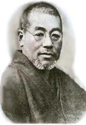 MIKAO USUI 1865-1926 Founder of Usui Reiki DR