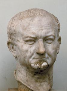 Here is how Josephus describes it: The triumphal ceremonies being concluded and the empire of the Romans established on the firmest foundation, Vespasian decided to erect a Temple of Peace.