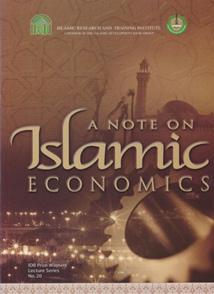 A simple econometric model is built to estimate the demand for credit in an Islamic setting.