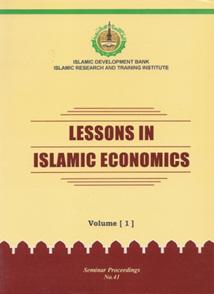 resources mobilization that are based on Islamic principles of financing, rather than on principles of taxation.