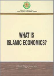 1415H (1995) 141 Pages ISBN: 9960627926 Handbook of Islamic Economics: Exploring the Essence of Islamic Economics Habib Ahmed, Sirajul Hoque There is a need to encourage research in the areas of