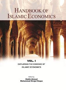 In this respect, the Islamic values and concepts have to be integrated into the subject matter of economics.