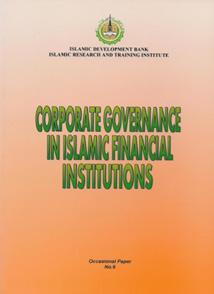 1425 H (2005) 39 Pages ISBN: 9960321451 1429 H (2008) 451 Pages ISBN: 9789960321790 Human Resources Mobilization Through the Profit-Loss Sharing Based Financial System Fahim Khan It emphasizes that