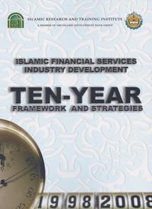 Omran This book of readings provides fruitful policy recommendations on various financial development issues in the Arab World such as operational efficiency and service quality in banking.