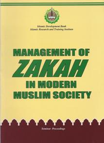 54 54 5555 Waqf & Zakat Waqf & Zakat Management of Zakah in Modern Muslim Society Mannan, M.A., Imtiaz, I.A.. Niaz, M.A., Deria, A.H.