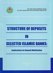 4 4 55 Islamic Banking Islamic Banking Islamic Financial Institutions M.